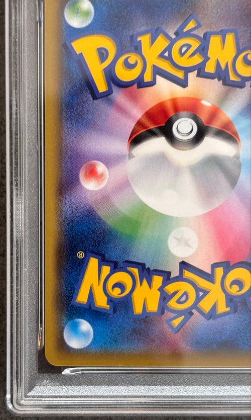 Pok Mon Trading Card Game Psa10 20Th Xy-P