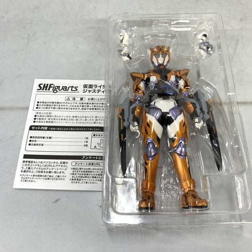 Kamen Rider S.H.Figuarts [91]