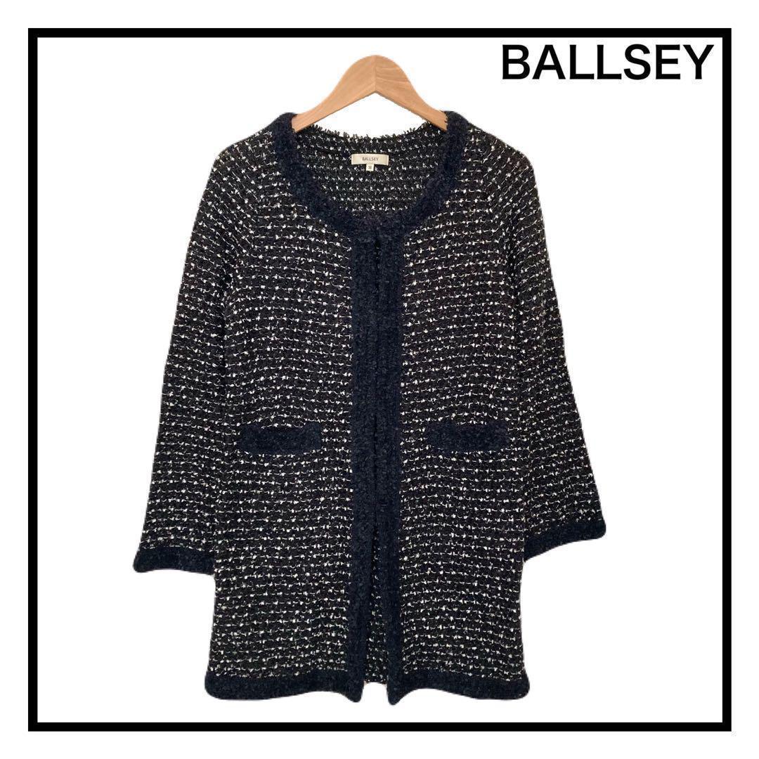 Ballsey No -Color Jacket