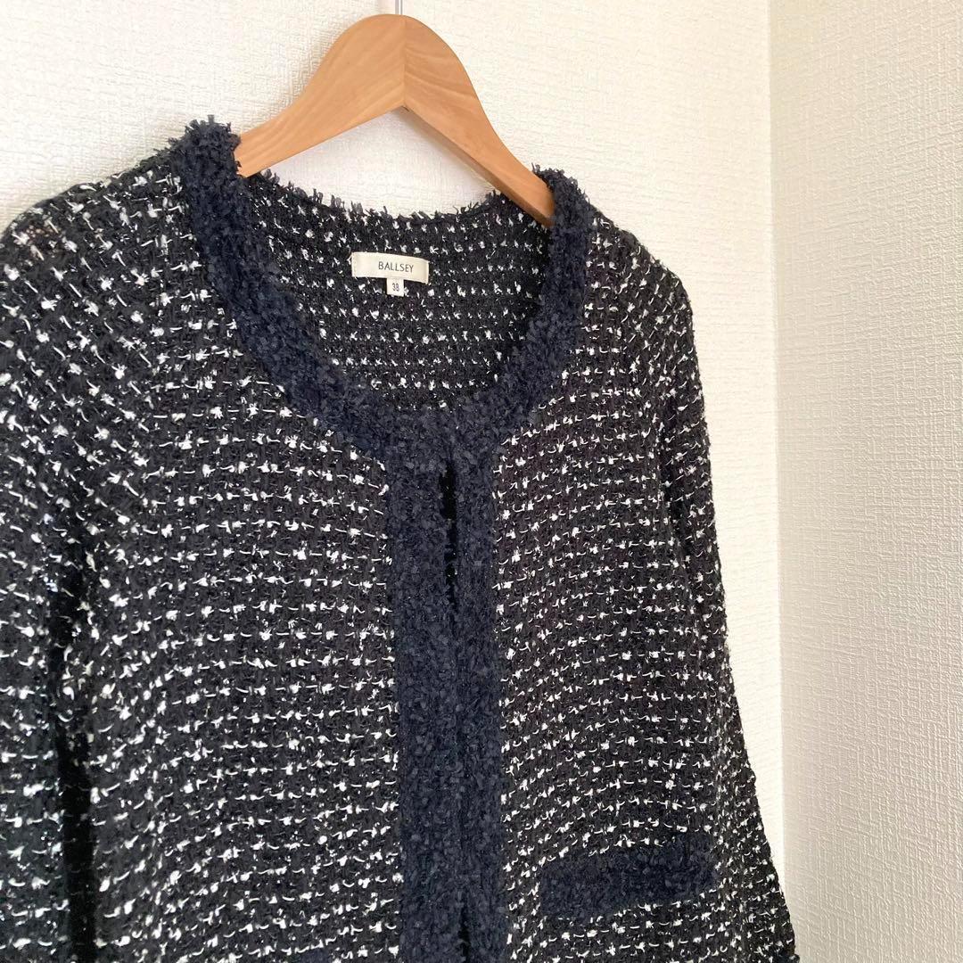 Ballsey No -Color Jacket