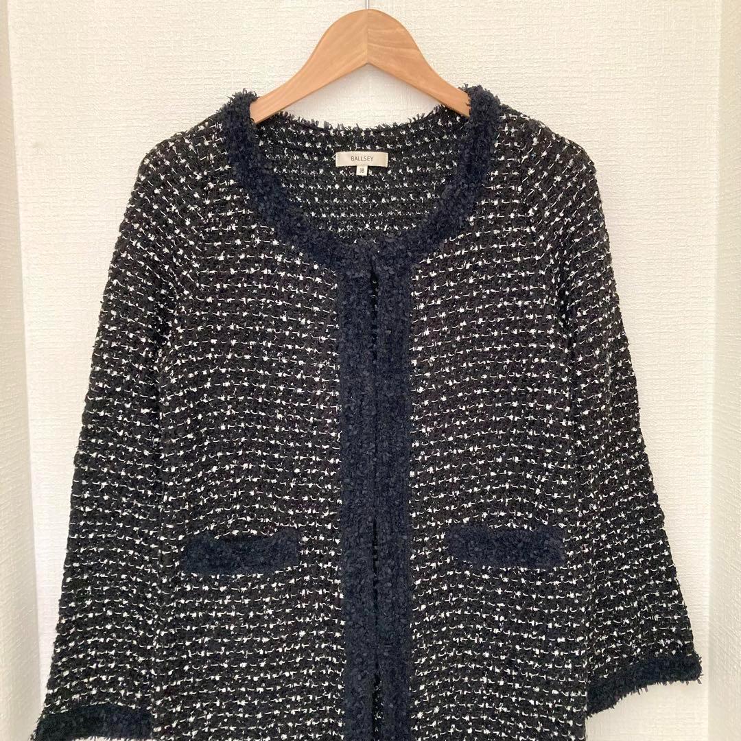 Ballsey No -Color Jacket