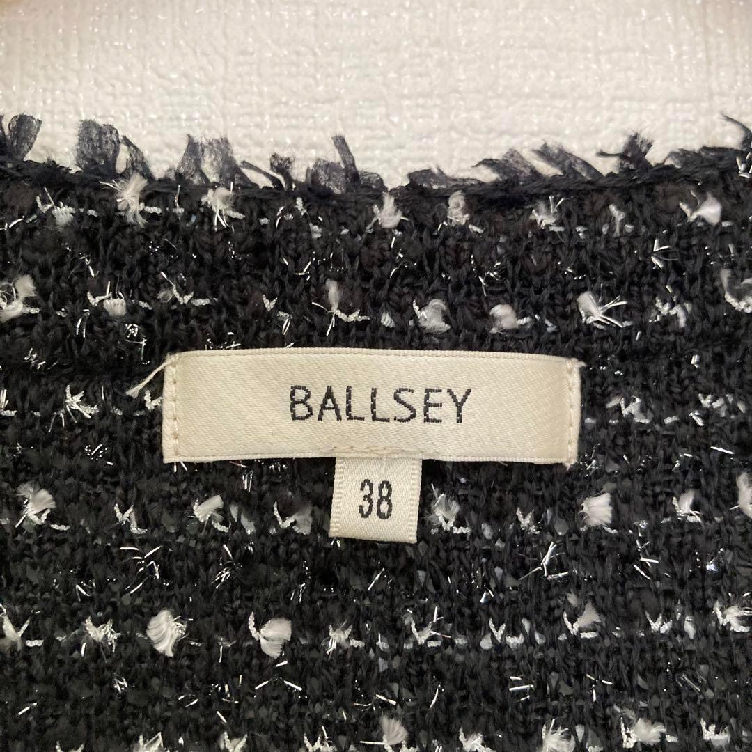 Ballsey No -Color Jacket