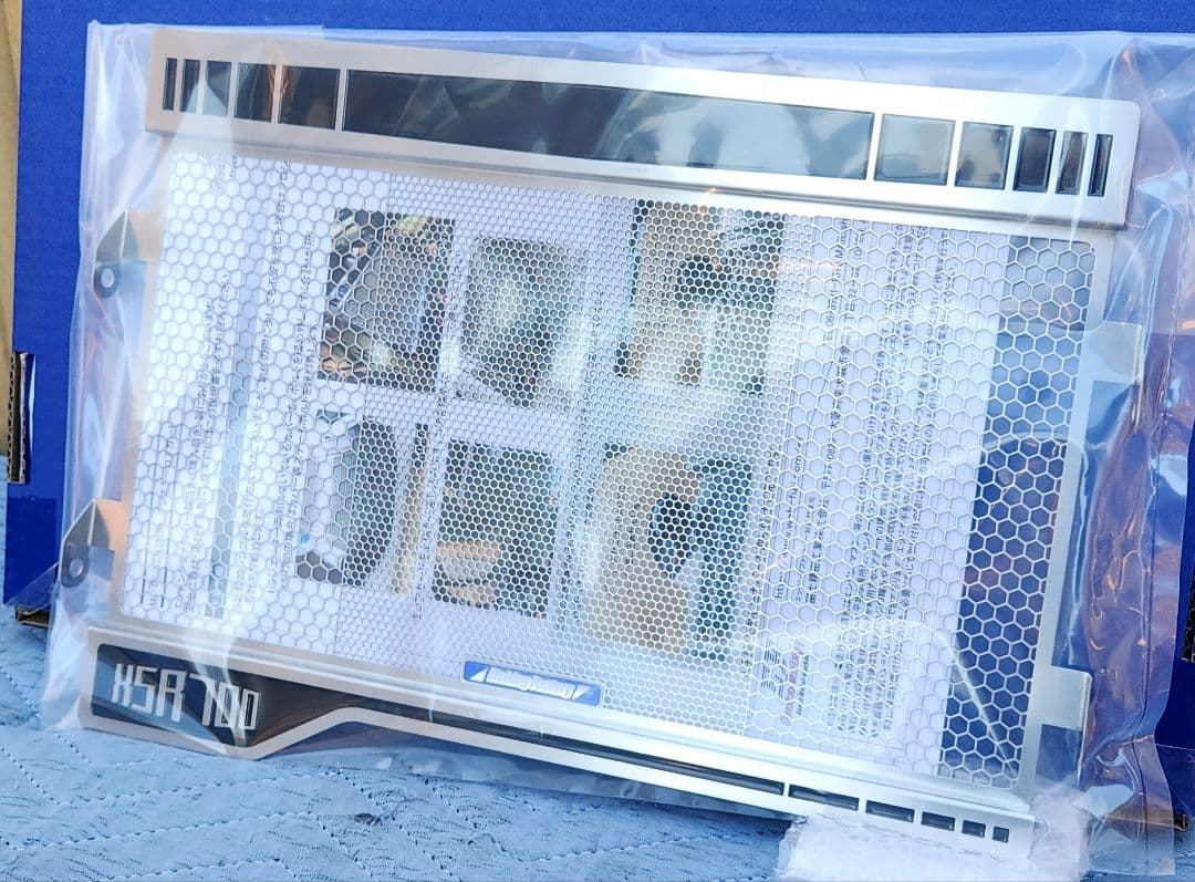 Engine Cooling Xsr700