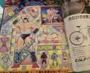 Weekly Magazines 1985 14 Dragon Ball City Hunter 2