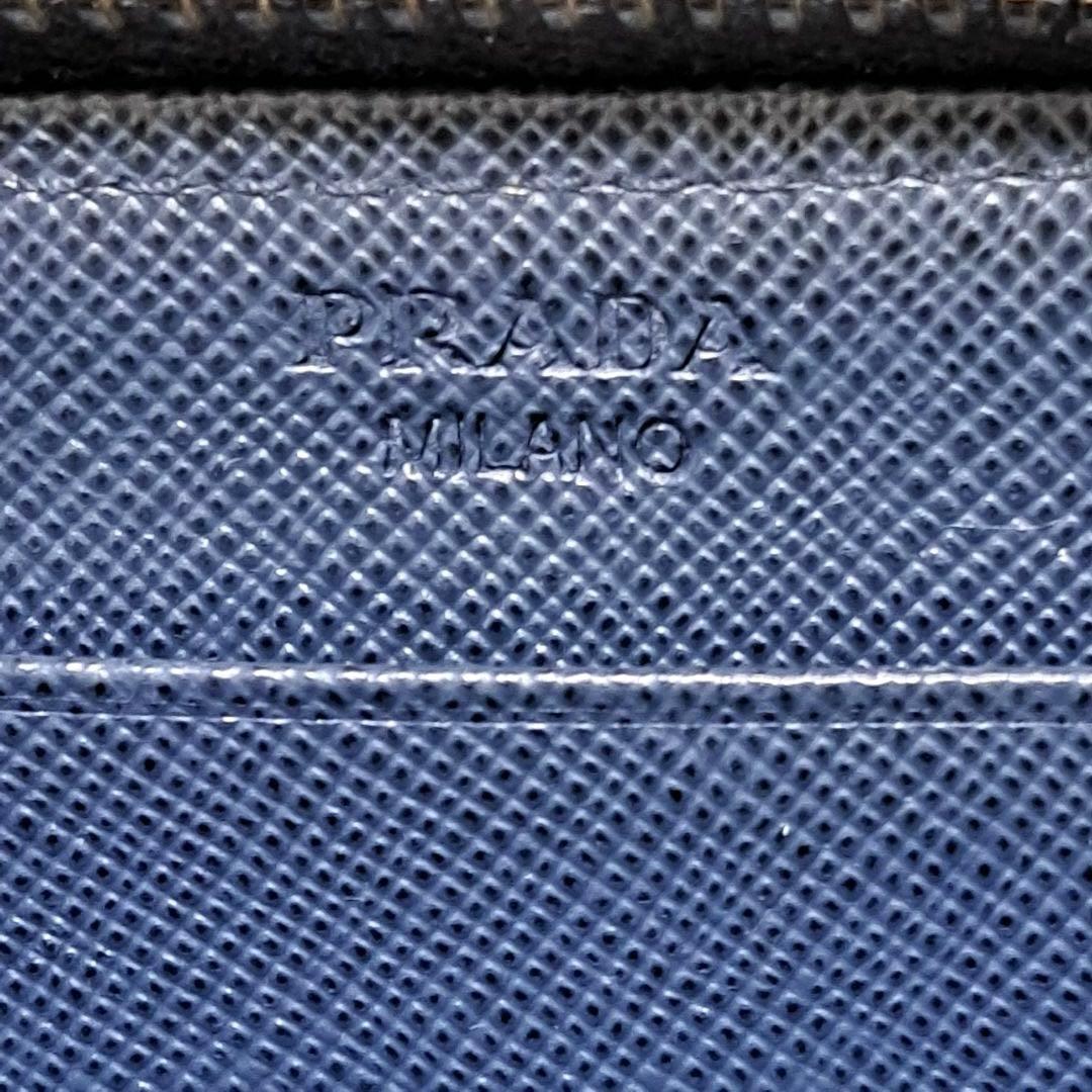 Prada Coin Cases Purses