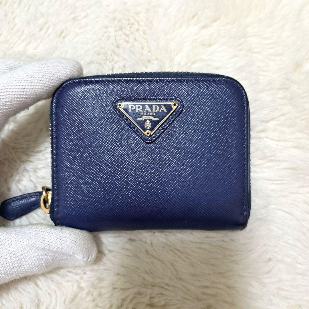 Prada Coin Cases Purses