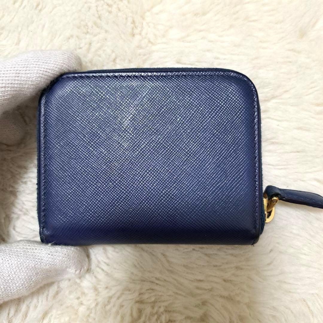 Prada Coin Cases Purses