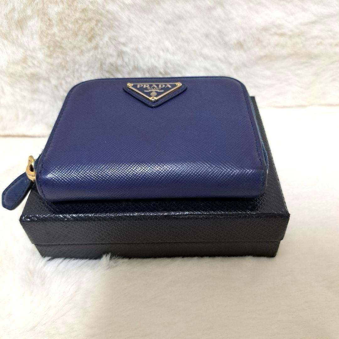 Prada Coin Cases Purses