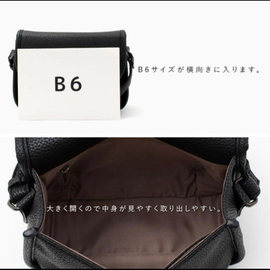 Vitafelice Shoulder Bags