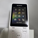 Sony Digital Audio Players