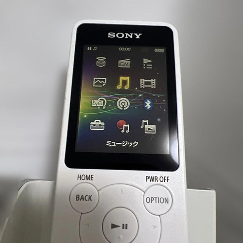 Sony Digital Audio Players