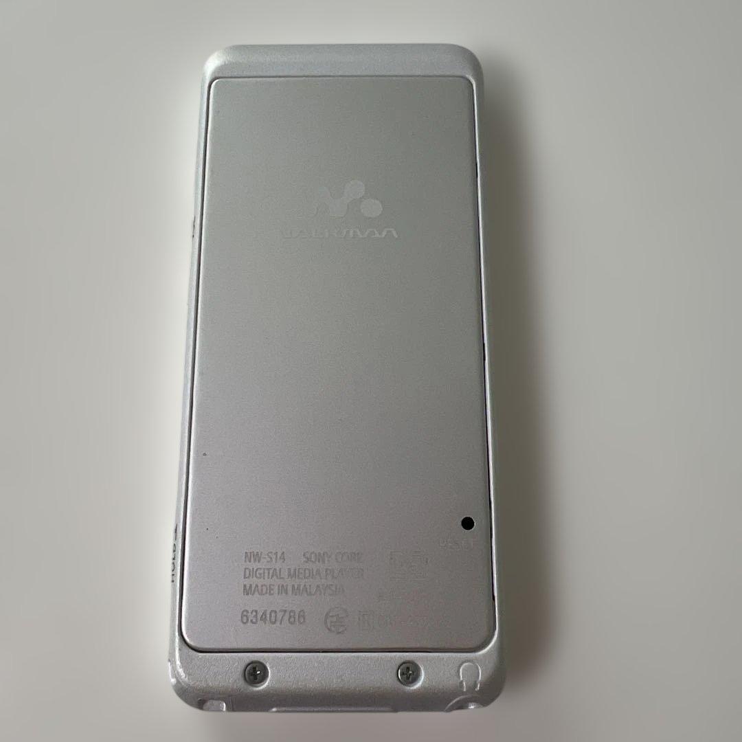 Sony Digital Audio Players