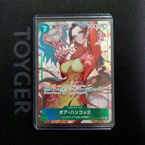 One Piece Card Game Sr