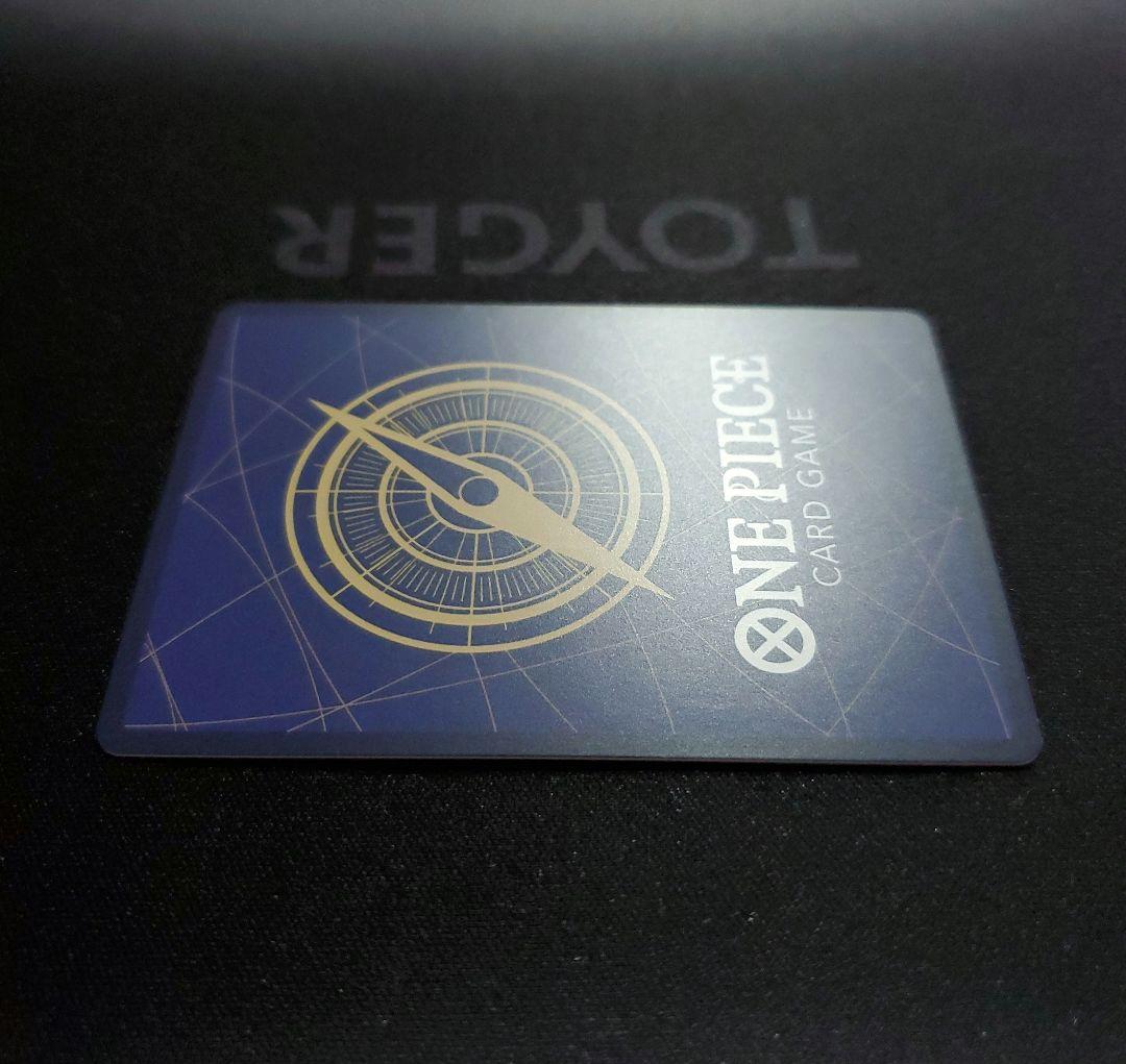 One Piece Card Game Sr