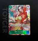 One Piece Card Game Sr