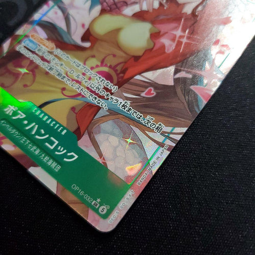 One Piece Card Game Sr