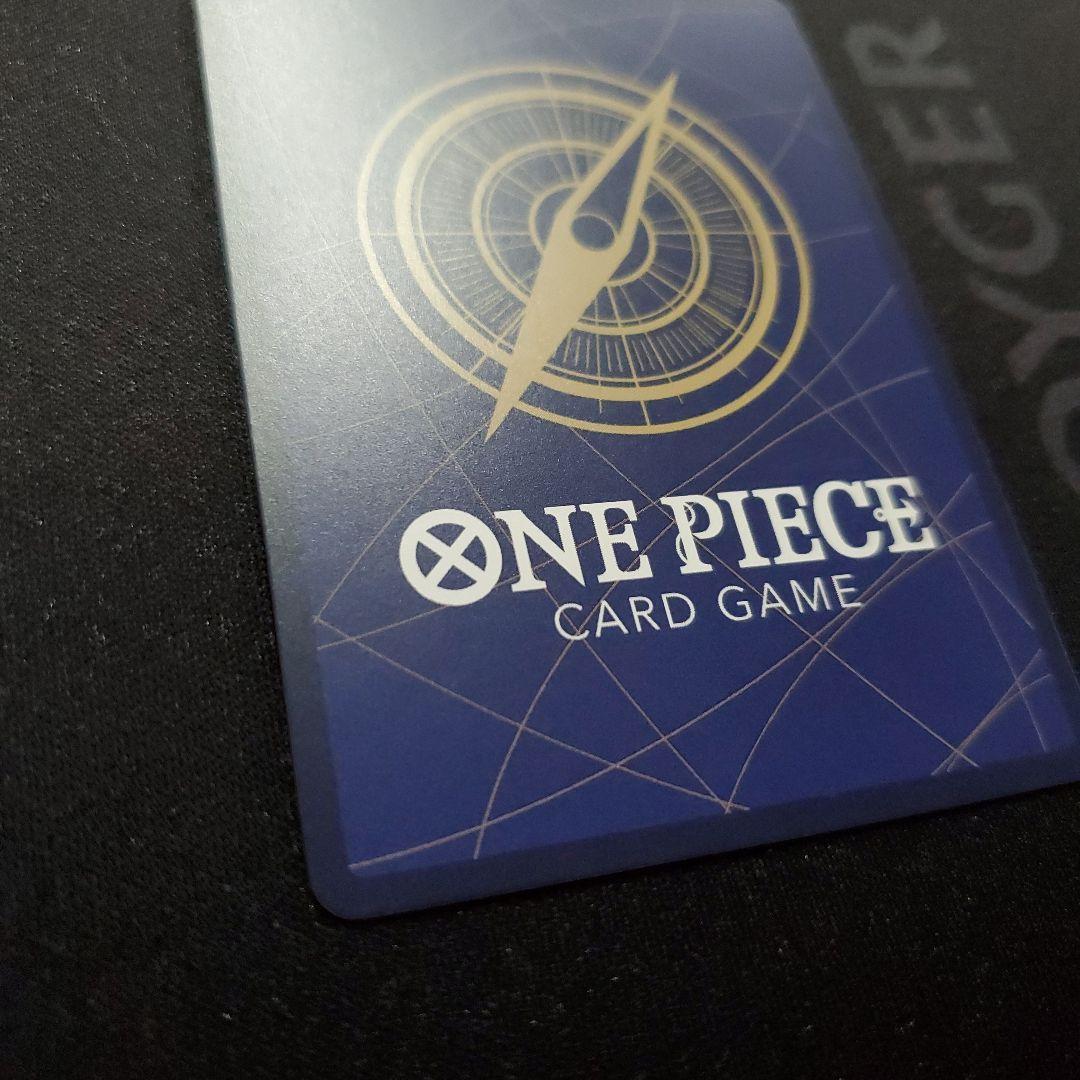 One Piece Card Game Sr