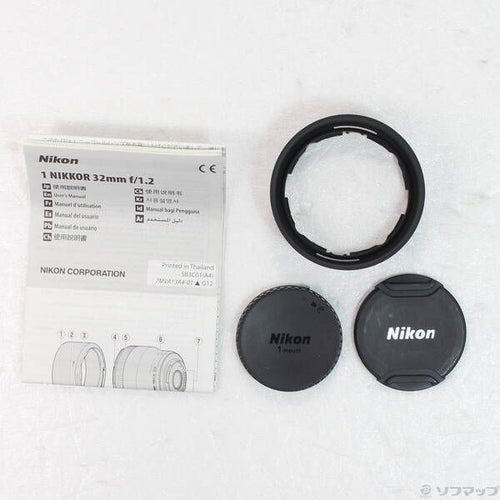 Nikon Lens (Zoom) 1 Nikkor F1.2 262