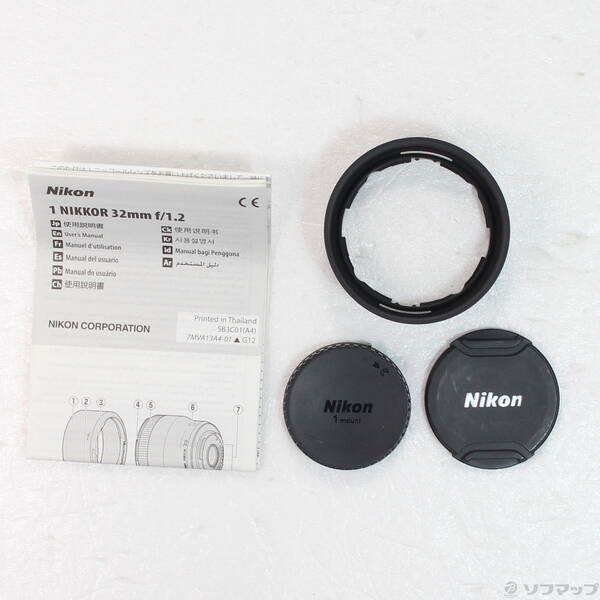 Nikon Lens (Zoom) 1 Nikkor F1.2 262