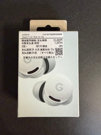 Google Wireless Earphones Pixel Buds 2A Fog