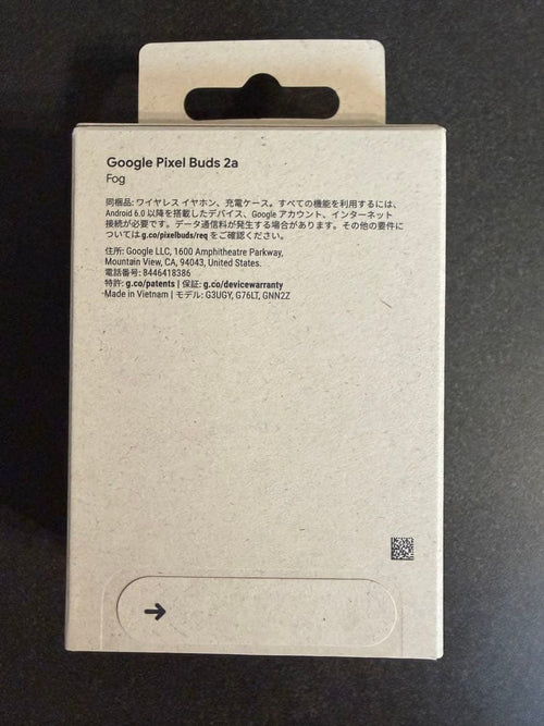 Google Wireless Earphones Pixel Buds 2A Fog