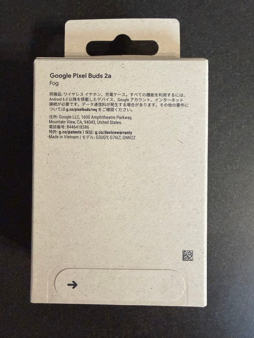 Google Wireless Earphones Pixel Buds 2A Fog