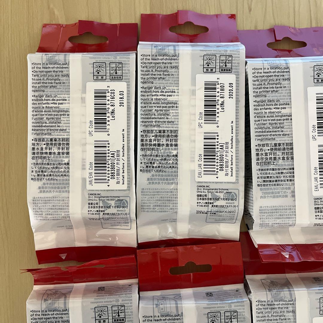 Canon Ink Cartridges Refills Pfi-101 8