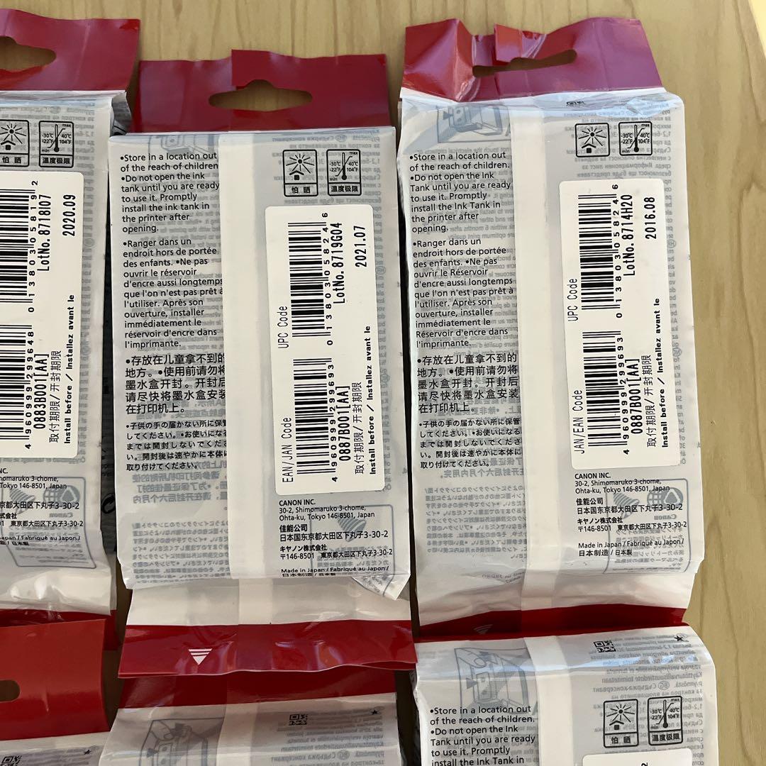 Canon Ink Cartridges Refills Pfi-101 8