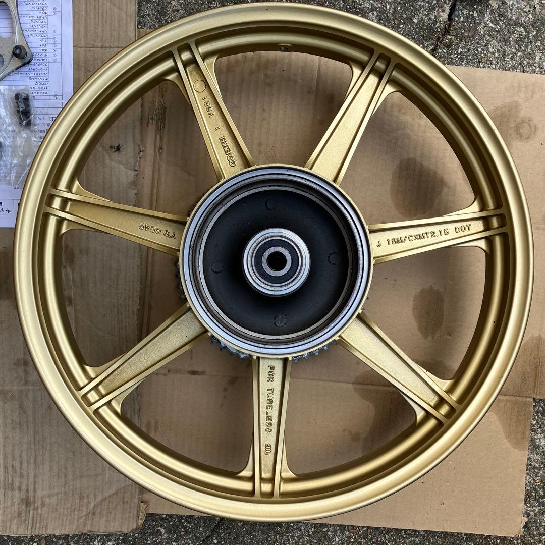 Wheels Yamaha Sr400 Sr500