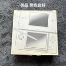 Nintendo Ds Consoles Lite)