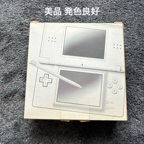 Nintendo Ds Consoles Lite)
