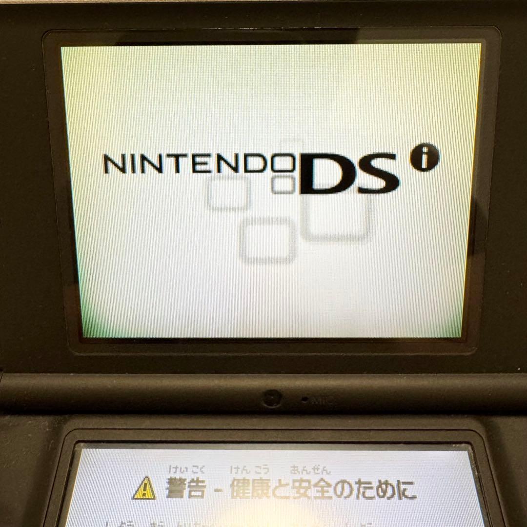 Nintendo 3Ds Consoles (Dsi) Nintendodsi Ll