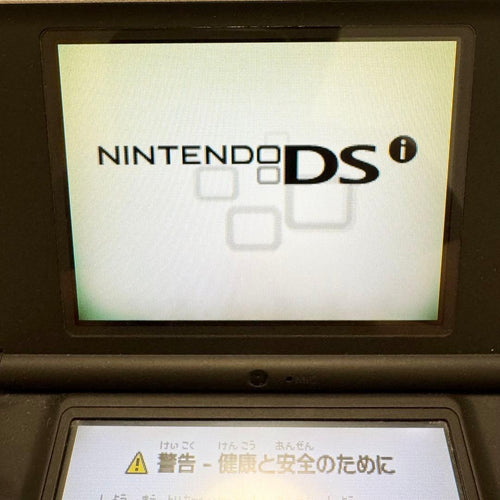 Nintendo 3Ds Consoles (Dsi) Nintendodsi Ll