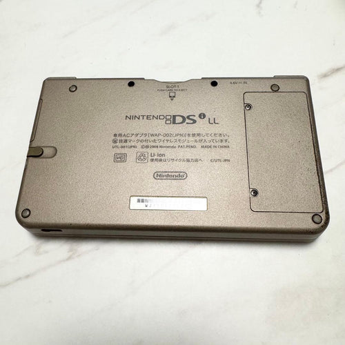 Nintendo 3Ds Consoles (Dsi) Nintendodsi Ll