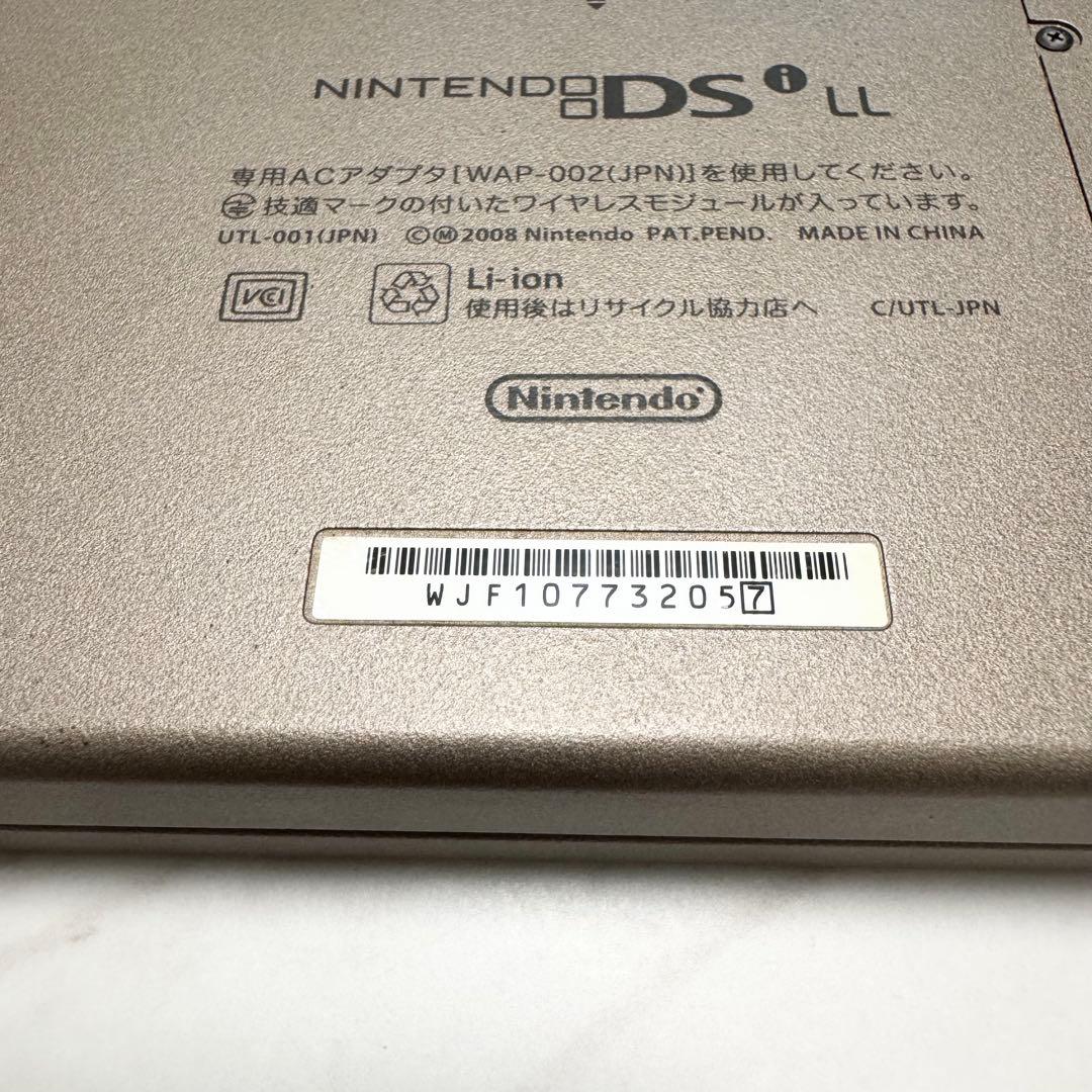 Nintendo 3Ds Consoles (Dsi) Nintendodsi Ll