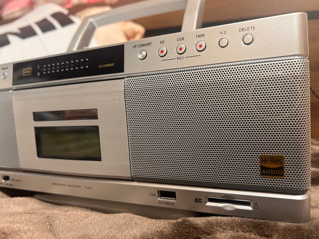 Toshiba Cd, Md Cassette Decks Ty-Ak2 Aurex