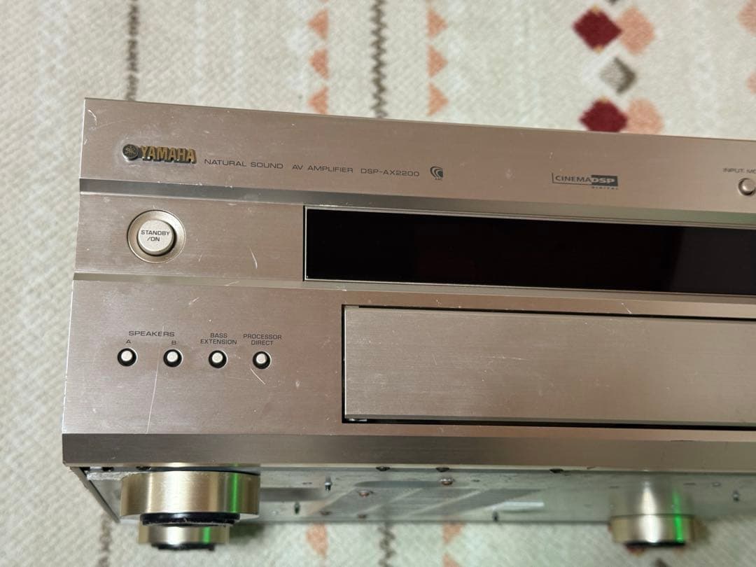 Yamaha Av Amplifiers Dsp-Ax2200