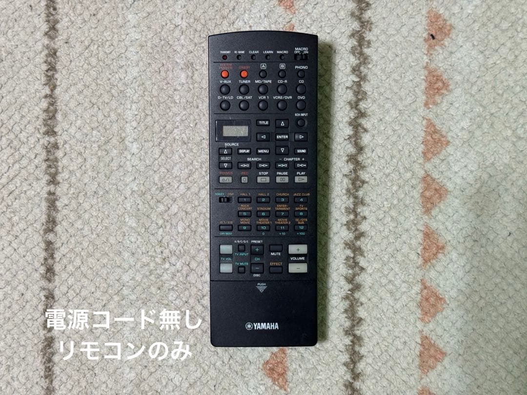 Yamaha Av Amplifiers Dsp-Ax2200