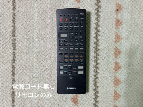 Yamaha Av Amplifiers Dsp-Ax2200