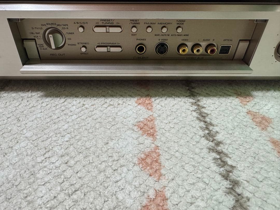 Yamaha Av Amplifiers Dsp-Ax2200
