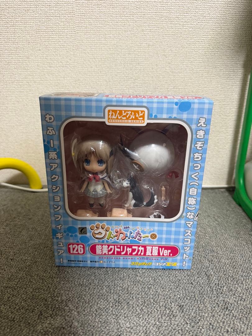 Good Smile Company Other Ver.