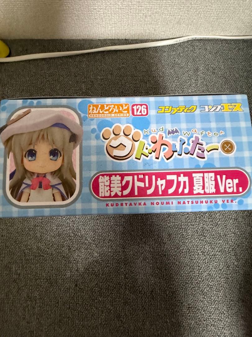 Good Smile Company Other Ver.