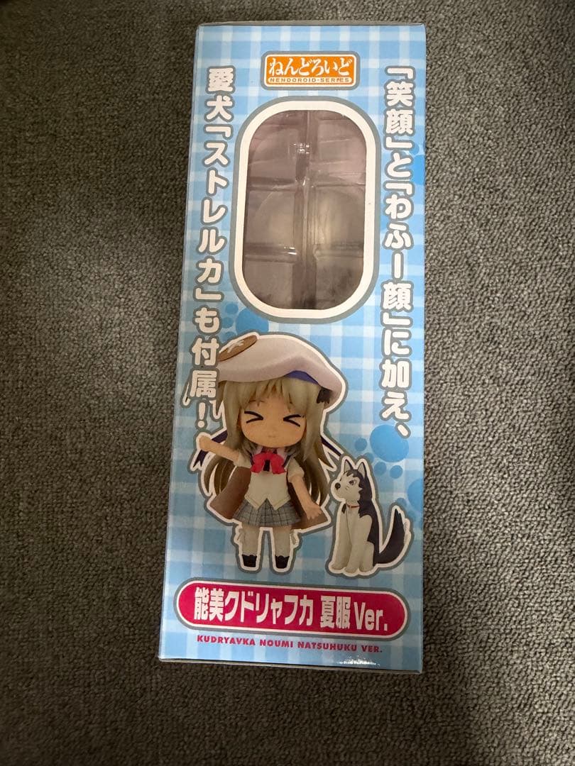 Good Smile Company Other Ver.