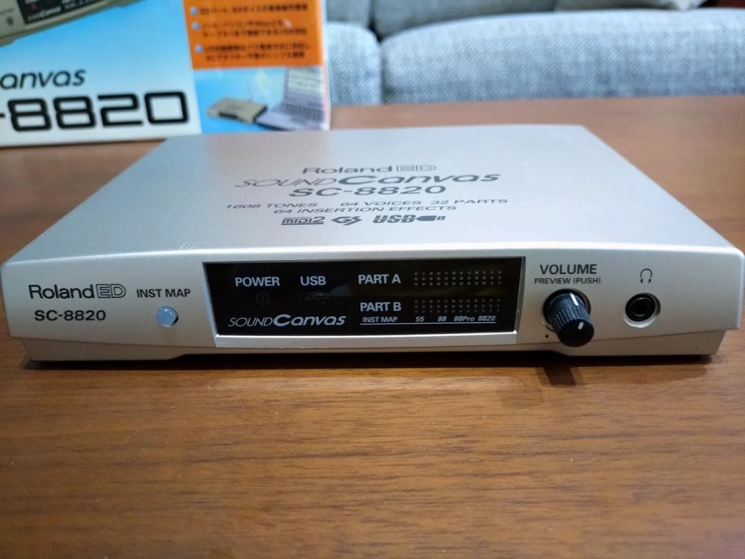 Roland Hardware Instruments Sc-8820