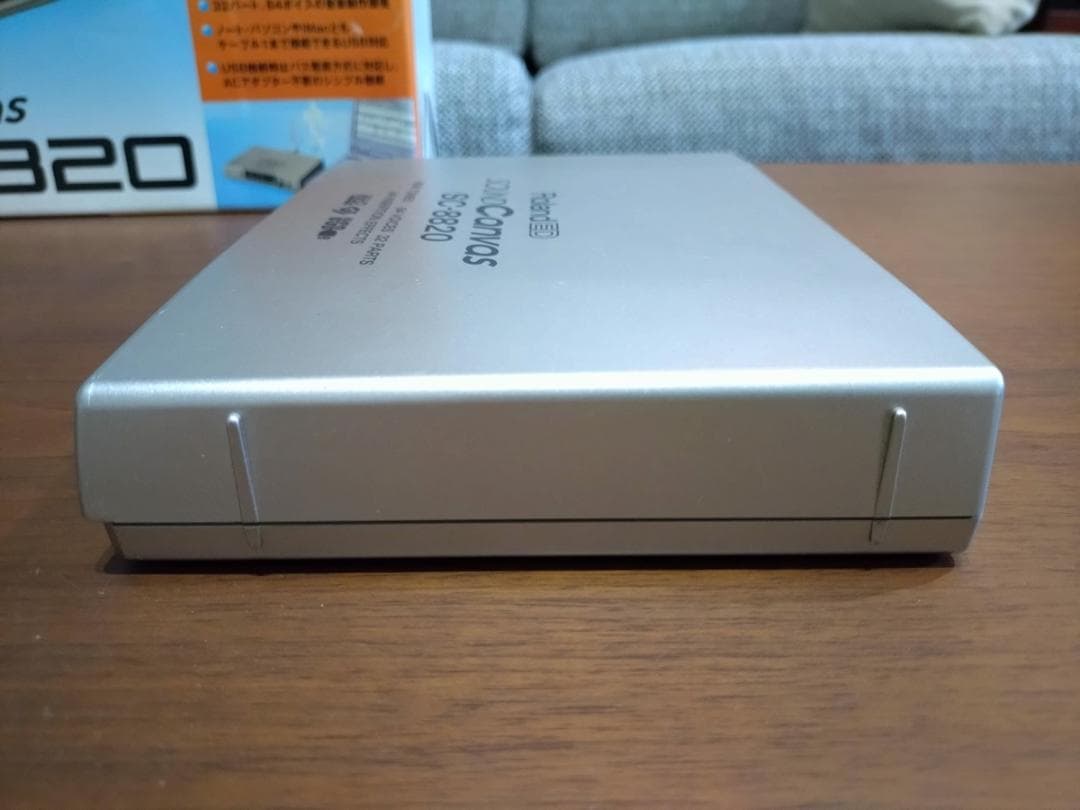 Roland Hardware Instruments Sc-8820