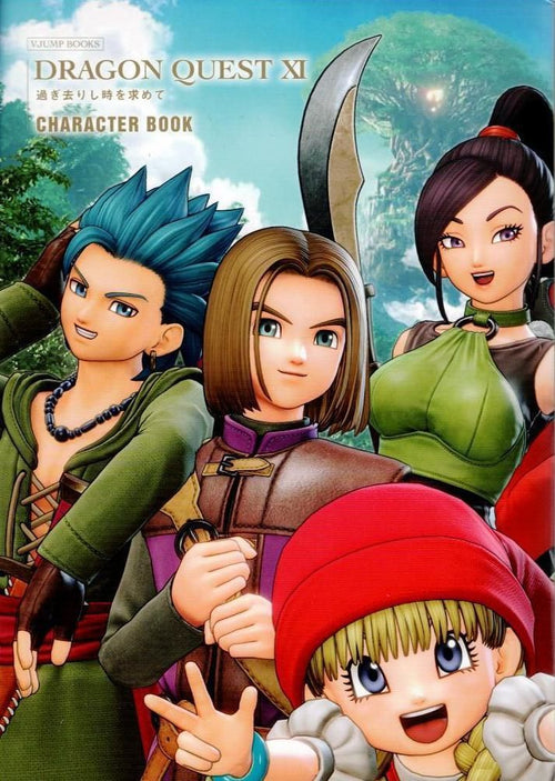 Others Xi Character Book (V D5000