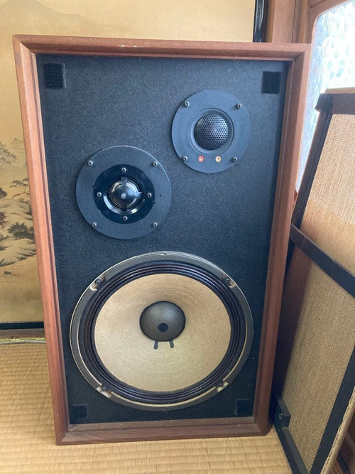 Onkyo Speaker E-53A 50W