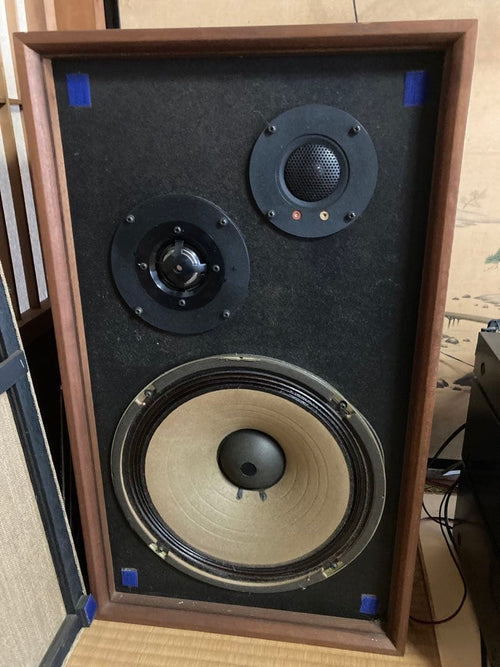 Onkyo Speaker E-53A 50W