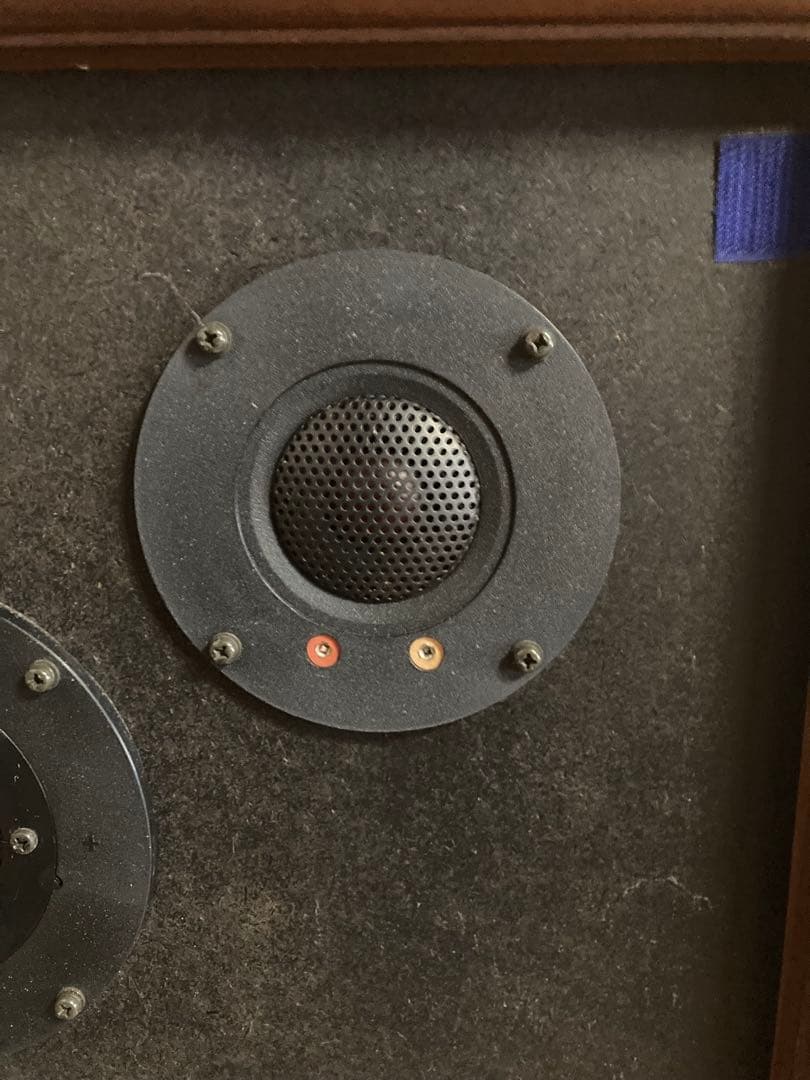 Onkyo Speaker E-53A 50W