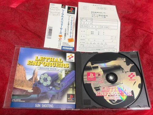 Konami Soft Ps